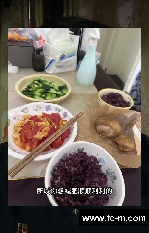 160斤瘦到100斤,快速减肥的方法