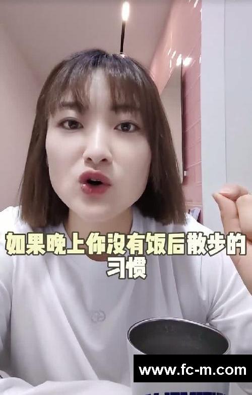 饿瘦60斤❗正确饿瘦只需三步❗