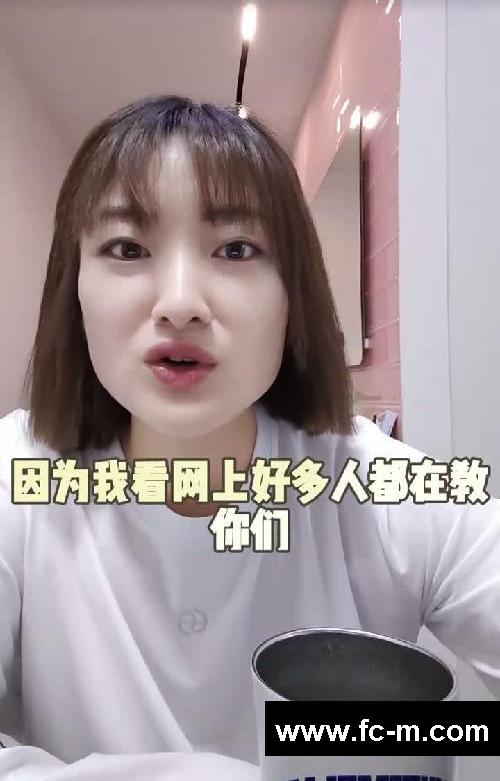 饿瘦60斤❗正确饿瘦只需三步❗