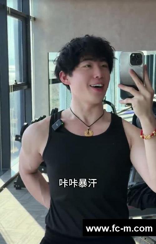 你也想年后瘦下来？！记住我的跑步机口诀