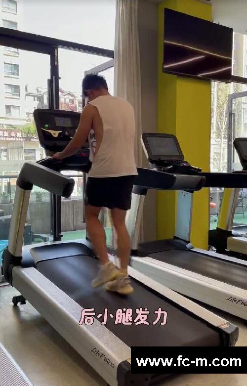 无效爬坡 vs 有效爬坡！