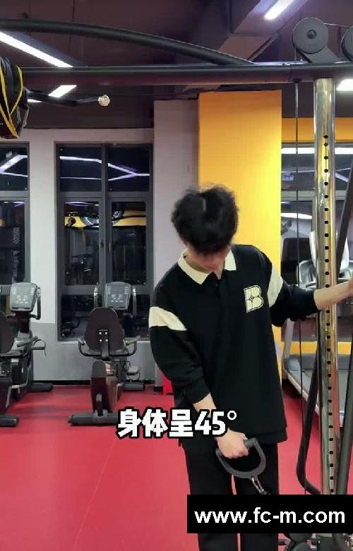 新手健身房一周3练｜肩部训练✅私教讲解版