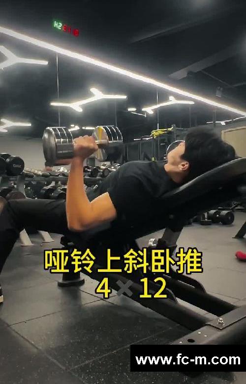 大学一年多时间我是怎么从100多斤到130斤的