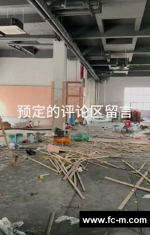 徐闻健身房