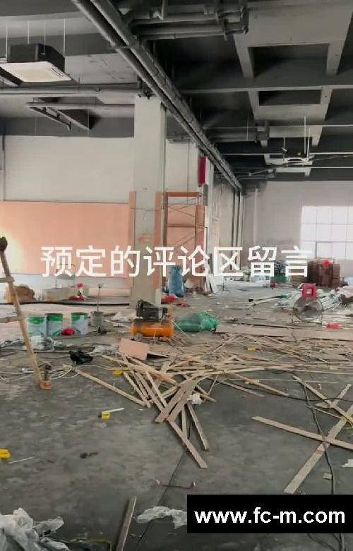 徐闻健身房