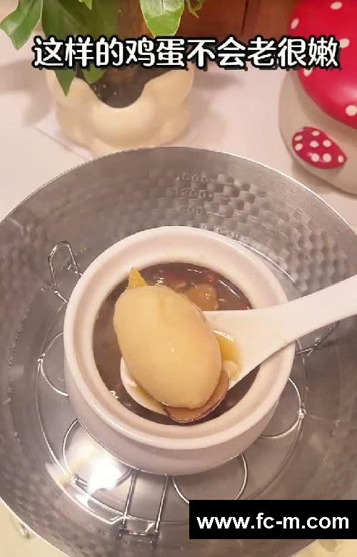 方法很土,但是补真的很管用!