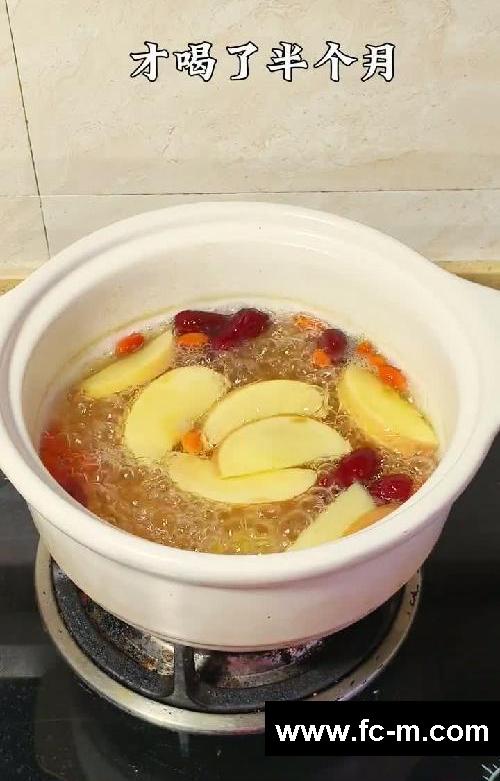 补气养血太快了，苹果