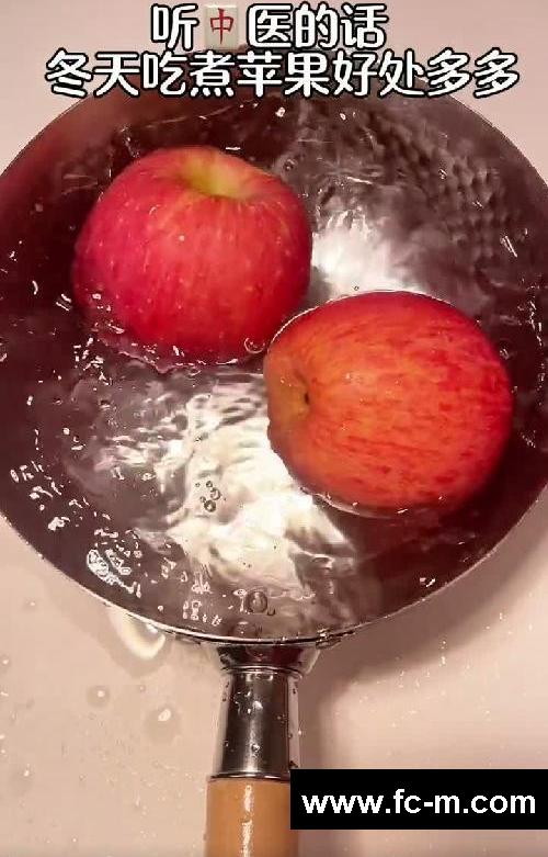熬夜的姐妹一定要试试这个！！酸酸甜甜太好喝