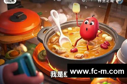 煲汤放什么好,你知道吗?