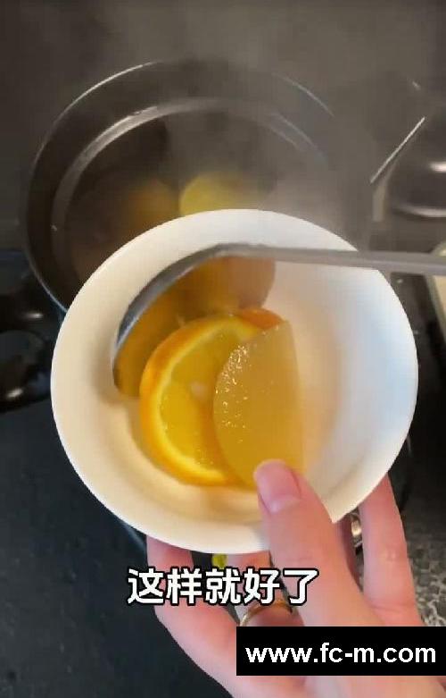 熬夜的姐妹一定要去喝‼️内调米白去真的