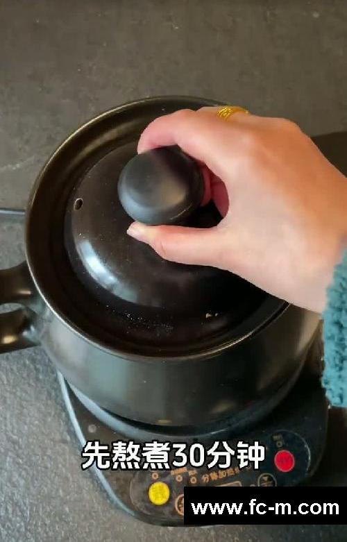 熬夜的姐妹一定要去喝‼️内调米白去真的