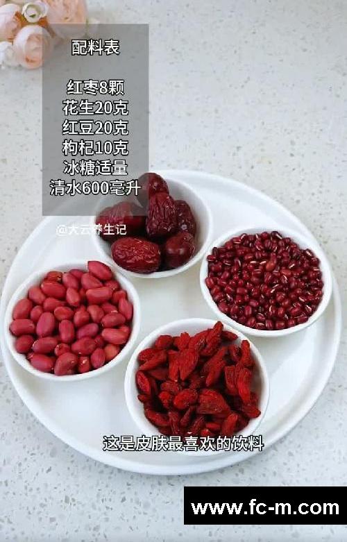 身体最喜欢的饮料，只有喝过才知道。