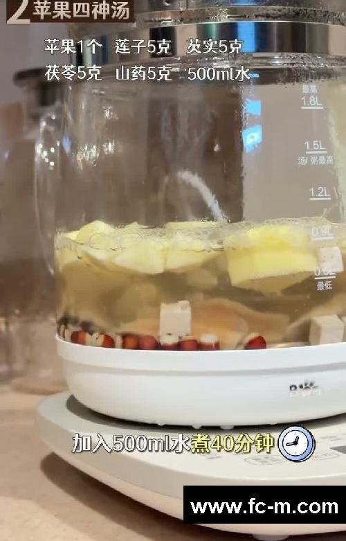 苹果水原来这么养人!素颜元气满满越喝越美