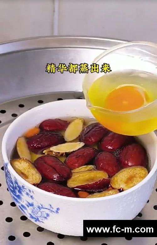 快速补气皿的方法，简