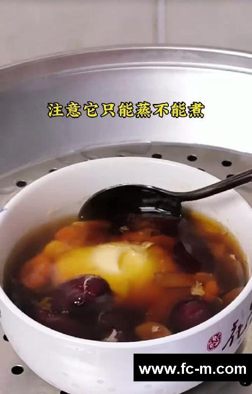 快速补气皿的方法，简