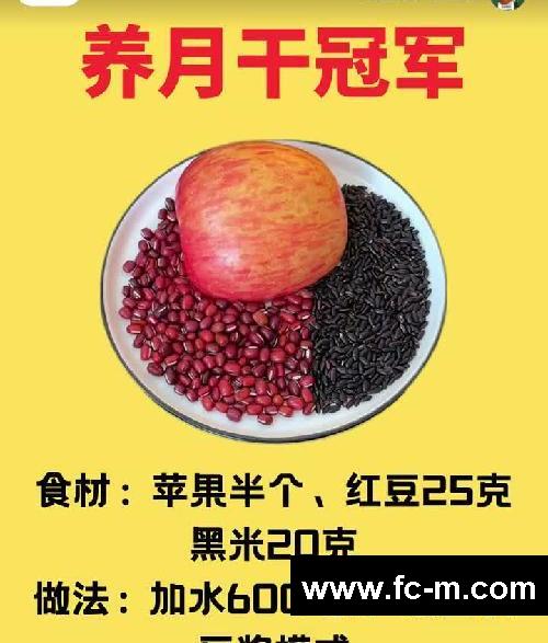 排名第一的豆浆一定要多喝