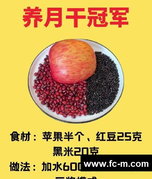 排名第一的豆浆一定要多喝