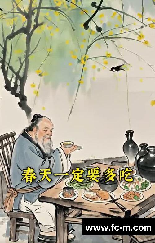 春天肝火旺 养肝护肝很重要