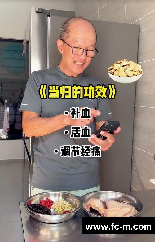 养生又好吃的食谱，教学来了！