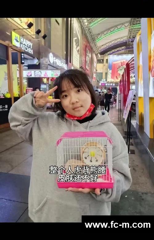 两个月掉了26斤‼️帕梅拉是真的啊啊啊‼️