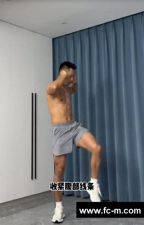 肚子大就不要做仰卧起坐了❗️❗️❗️