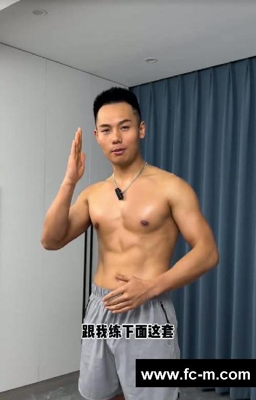 肚子大就不要做仰卧起坐了❗️❗️❗️