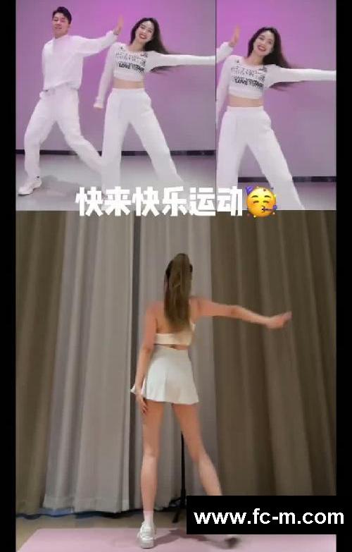 一首歌瘦全身巨简单‼️新手快冲轻松掉秤