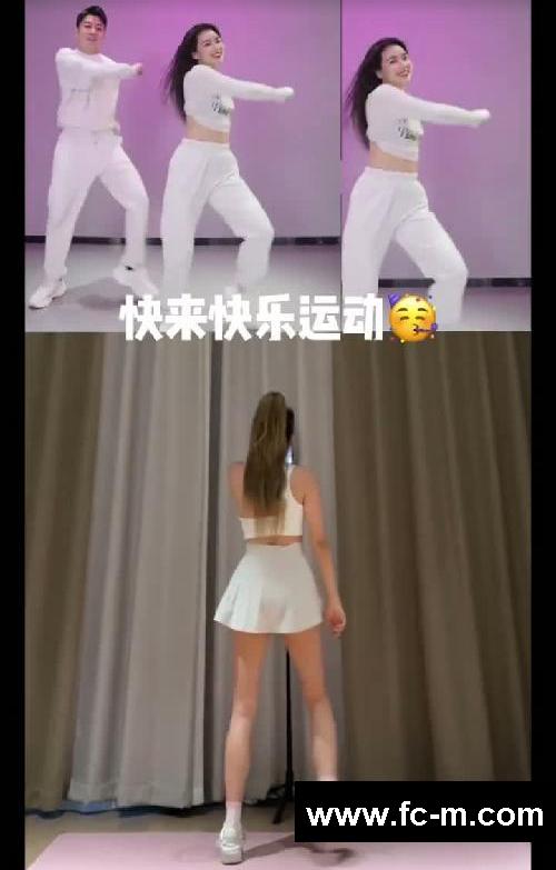 一首歌瘦全身巨简单‼️新手快冲轻松掉秤