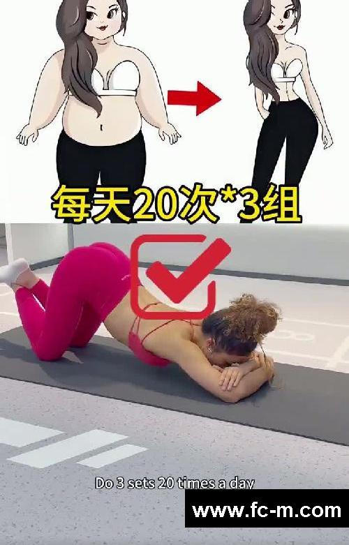 产后瘦全身就练这个动作#产后减肥