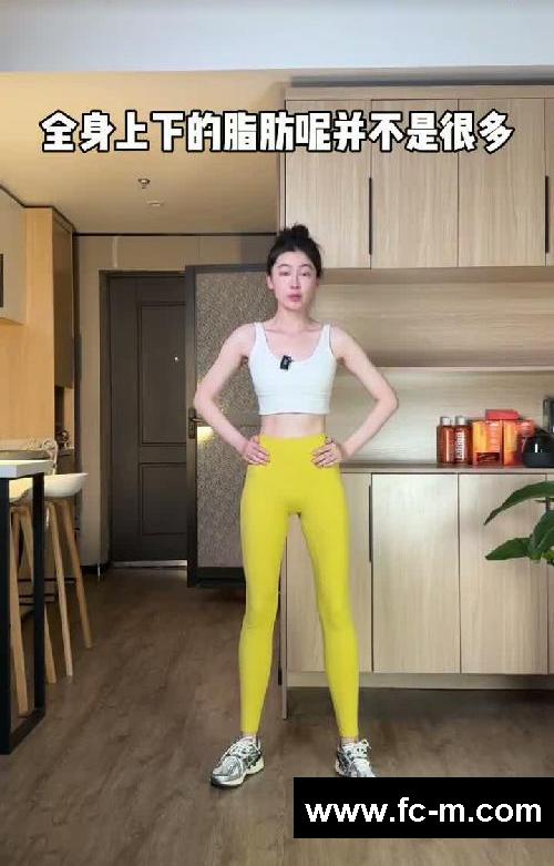120的女生如何快速下百❓
