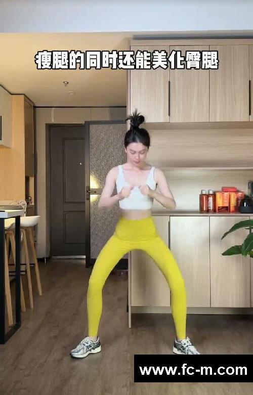 120的女生如何快速下百❓