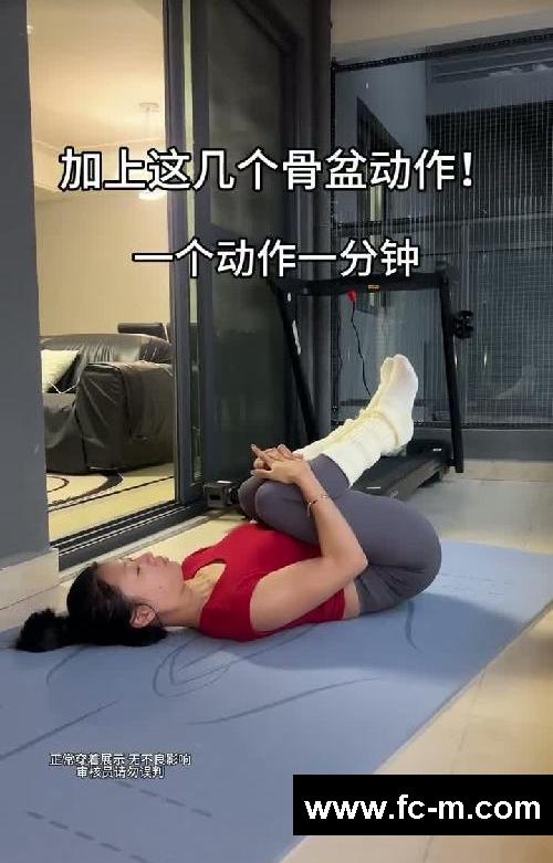90天45斤 瘦腿直腿 腰部塑形总结分享 纯!