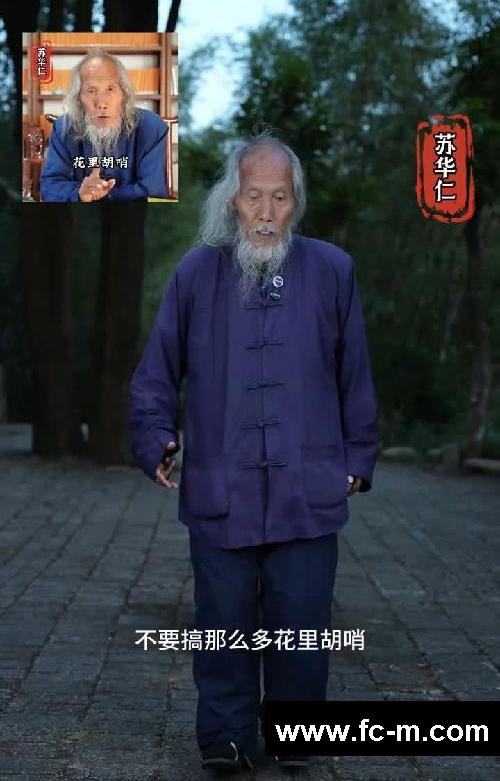 杜绝花里胡哨，晚上练这两个动作就够了