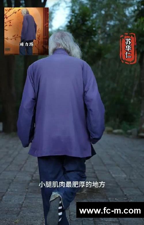杜绝花里胡哨,晚上练这两个动作就够了