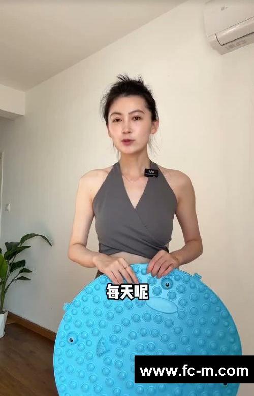 晚上睡前这样练掉秤飞快❗️