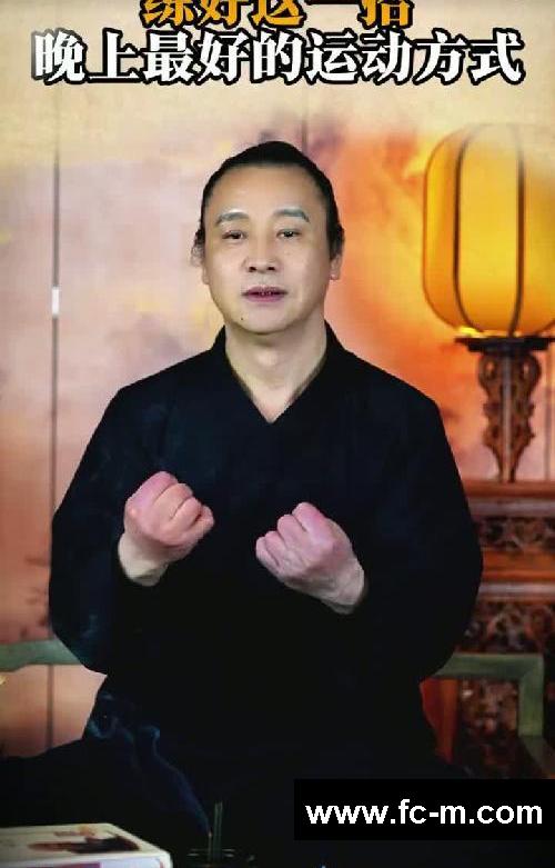练好这一招,晚上最好的运动方式