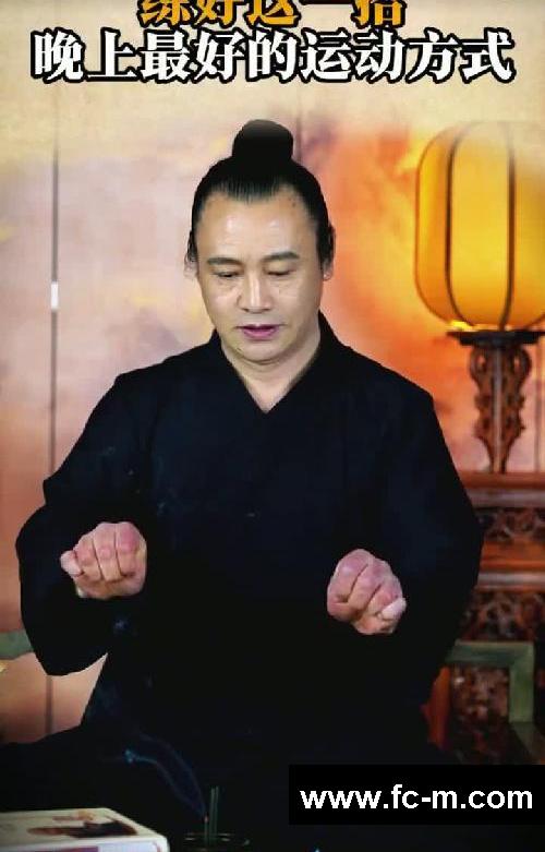 练好这一招,晚上最好的运动方式