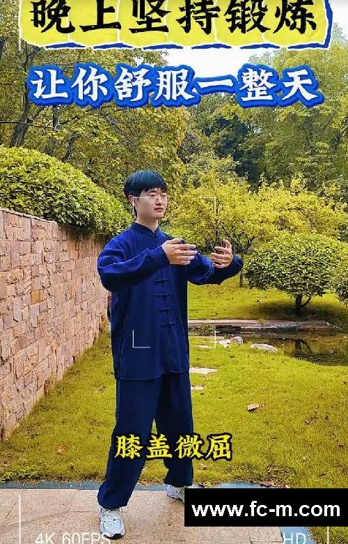 晚上要做的运动