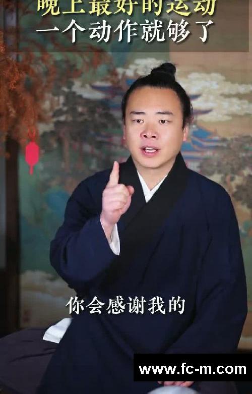 晚上最好的运动 一个
