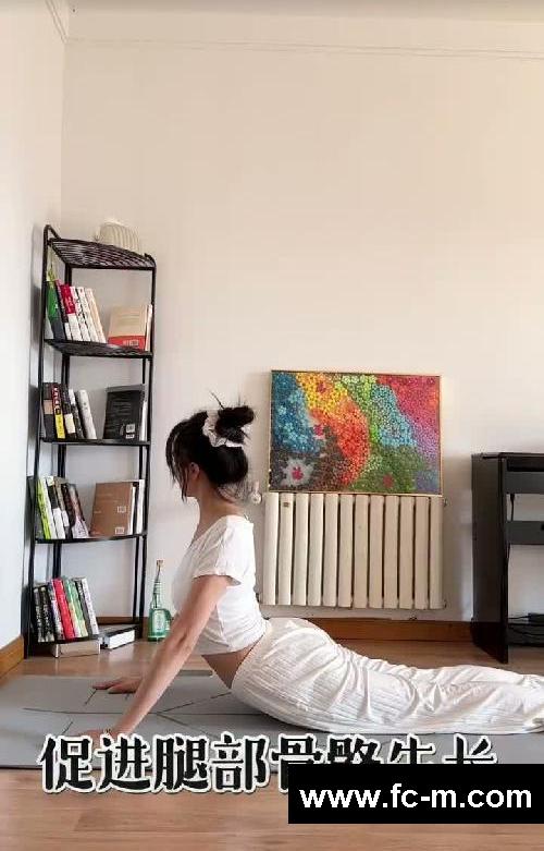 《真是长高分享》