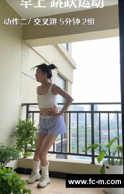 《真是长高分享》