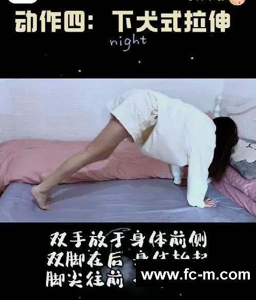 睡前五分钟|冬日懒人瘦腿法✊这样做真能瘦