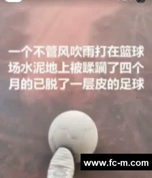不负热爱，4个月狠减30斤。