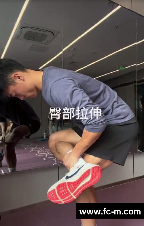 185 83|足球运动员 日常综合性训练