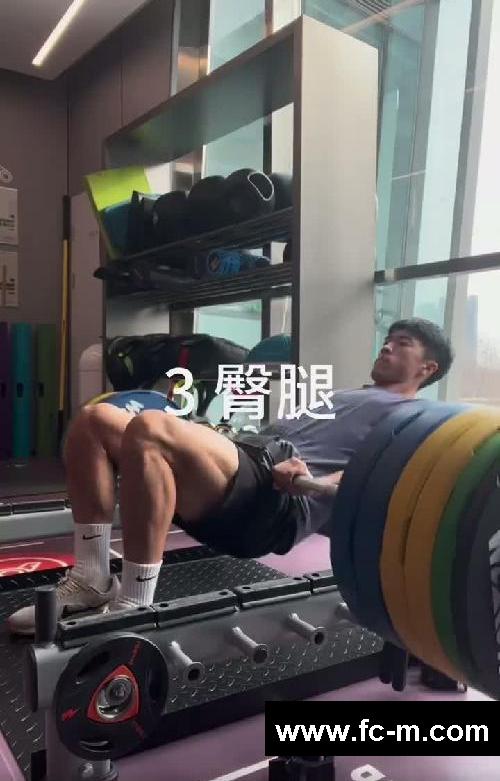 185 83|足球运动员 日常综合性训练