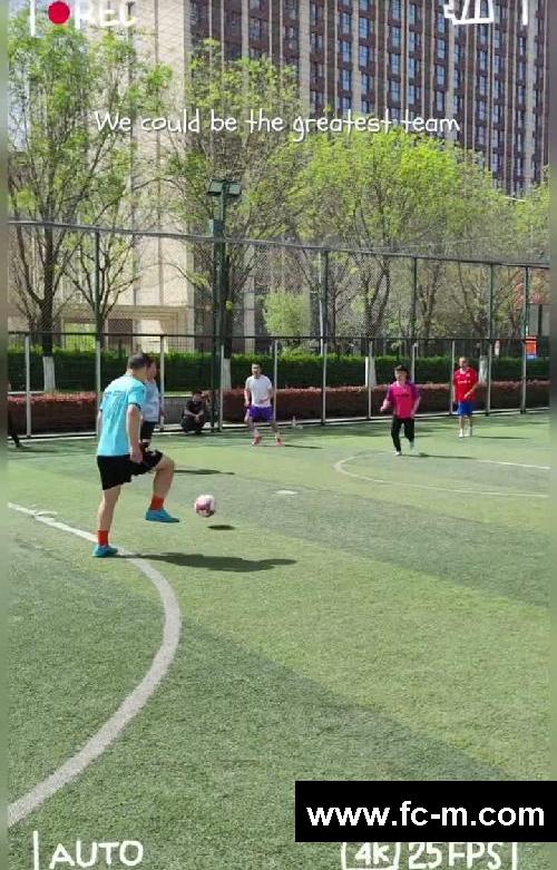 招募西安业余足球搭子⚽️⚽️⚽️⚽️
