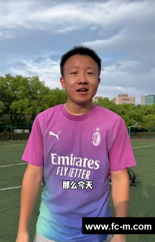 职业球员教你提升逆足脚