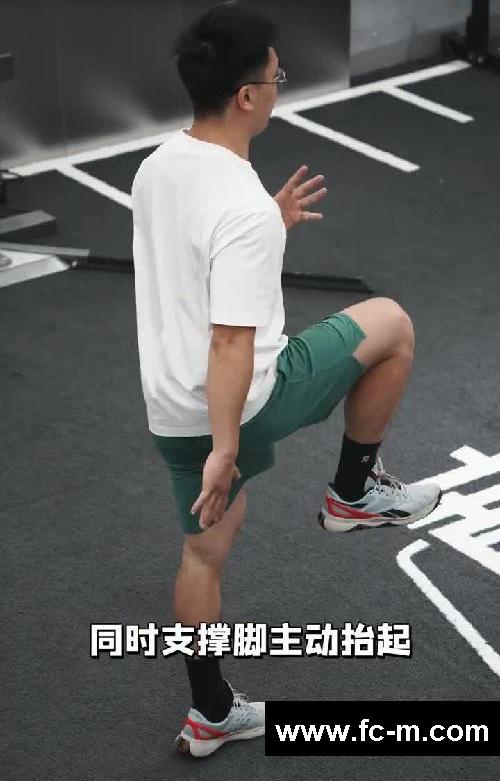足球加速秘籍：5秒变赛场猎豹