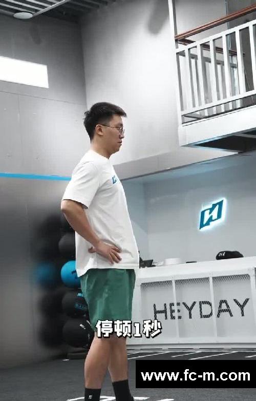 足球加速秘籍:5秒变赛场猎豹