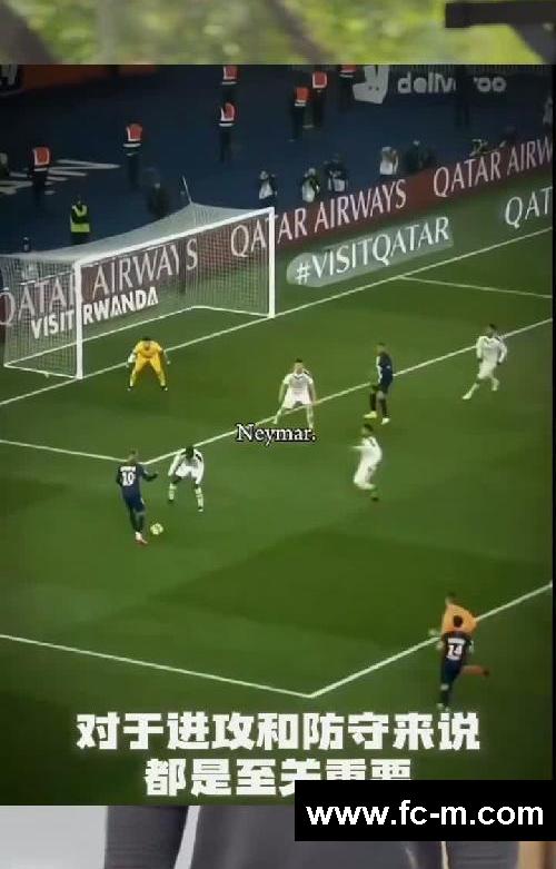 “过人王”体能训练⚡️制动步变向技巧⚽️